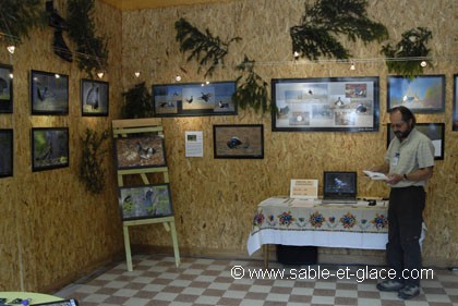 Espace Jacky BERNARD
